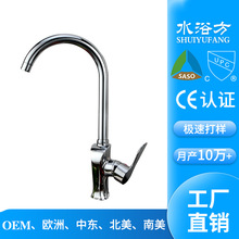 �¿�Ƶ�ȫ�~�ο׏N��ˮ�����ˮ���^ϴ�������^�����D�������Q��