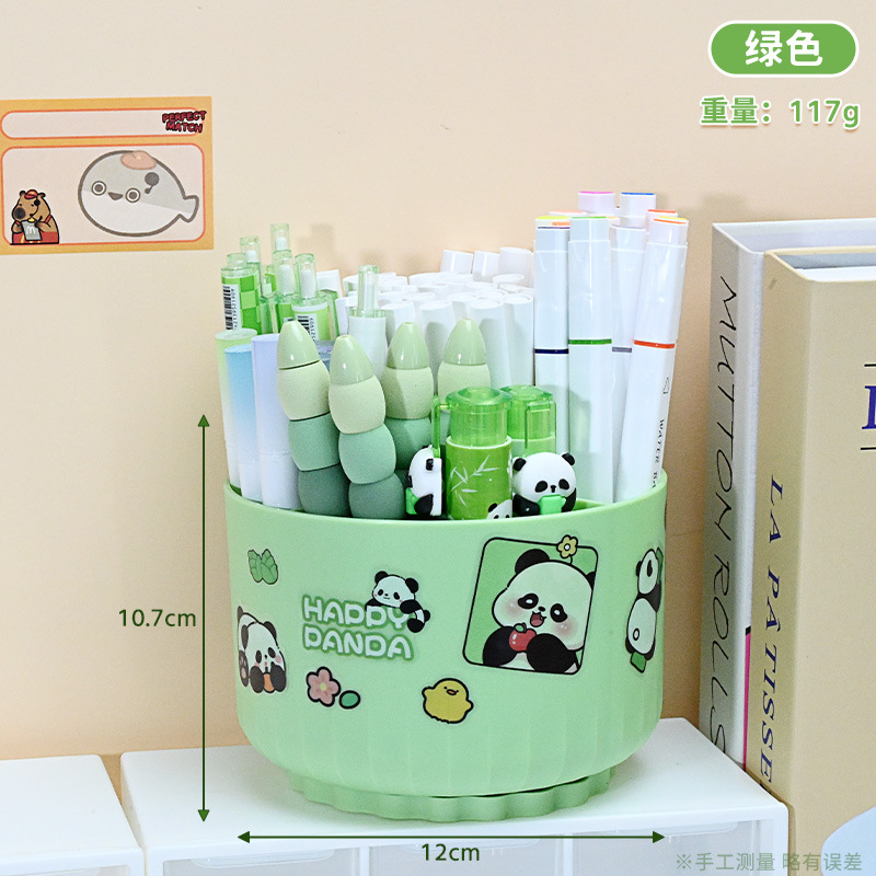 녹색(스티커 없음)