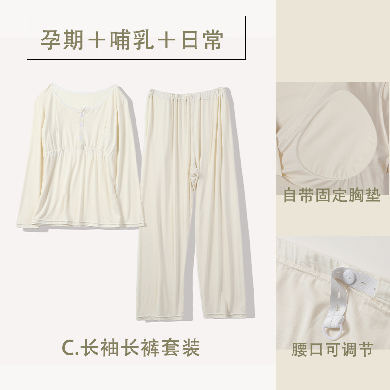 밝은 노란색 정장