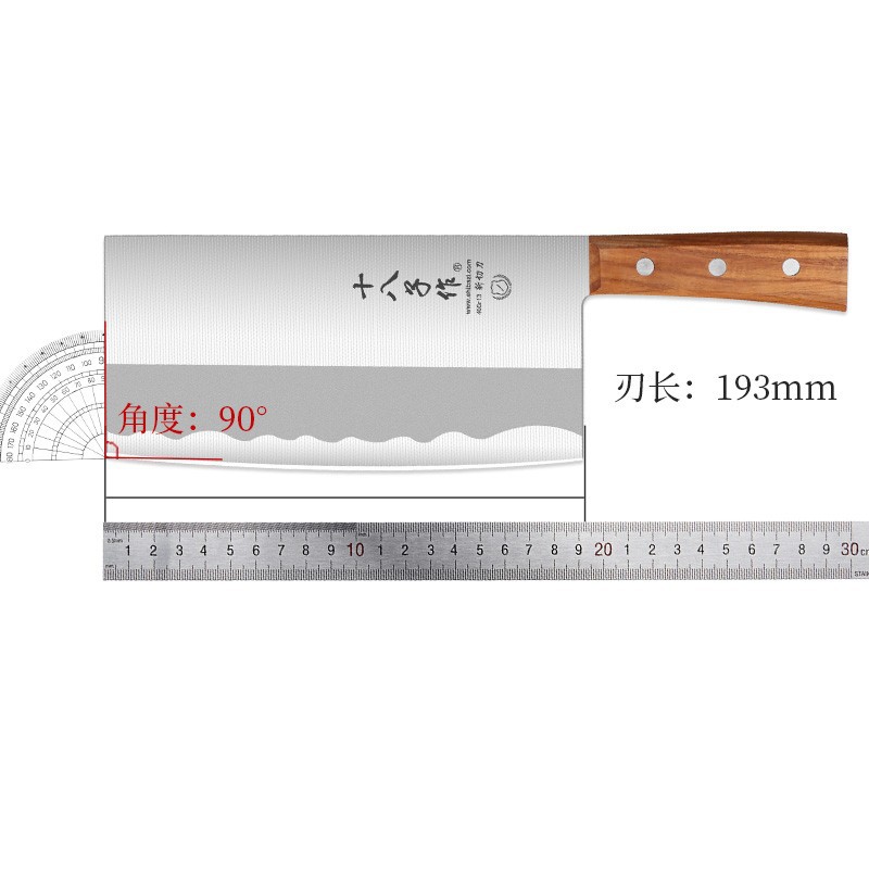 Yangjiang cuchillo de cocina de ocho semillas de acero inoxidable para el hogar de corte de doble propósito chef cocina especial cuchillo de corte libre de molienda
