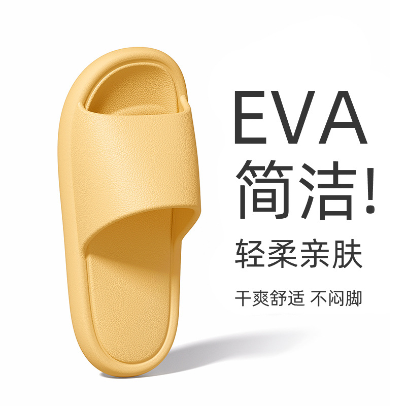 235 (35-36 야드)