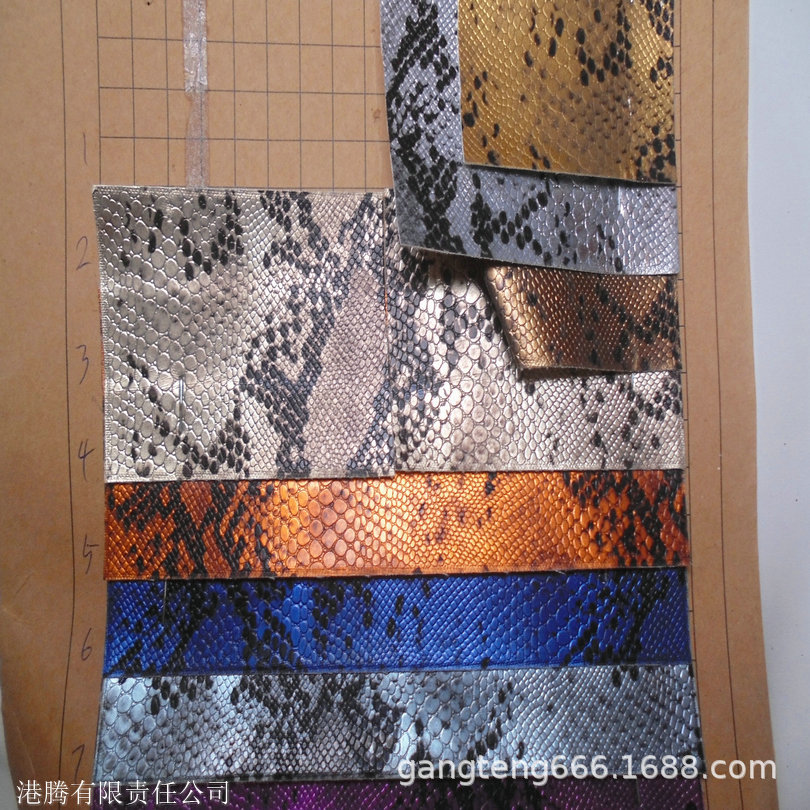 亮面新款 金属色印花 蛇纹皮革 金属膜 蛇形黑色线条 仿真蛇皮革