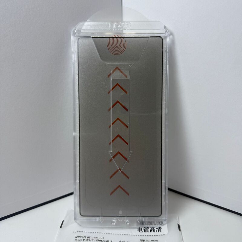 适用三星GalaxyS25 Ultra无尘仓钢化膜电镀S25+新款秒贴盒S25前贴|undefined