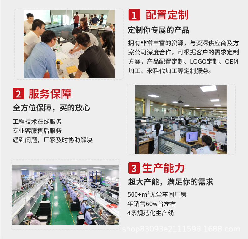 Car and Truck Gps Tracking Device Fleet Management System Vehicle-Mounted Locator Beidou 4g Wired Remote Oil and Power Cut-Off