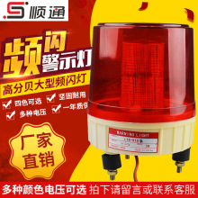 Sl LTE-5181K Dʾ󾯟/W/B̈󾯟