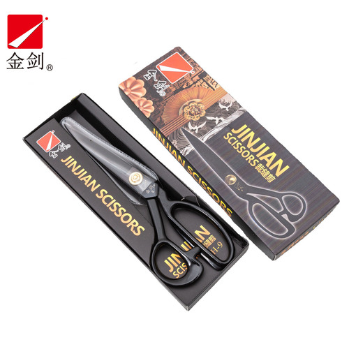 Jinjian tailor scissors for cloth cutting professional household handmade clothing cutting knife 9 inches 11 inches 12 inches special tailor scissors
