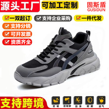 �羳�¿���OӋ�ڱ�Ь�^��6kv늹�Ь���ҷ��̴��r���p�㰲ȫЬ