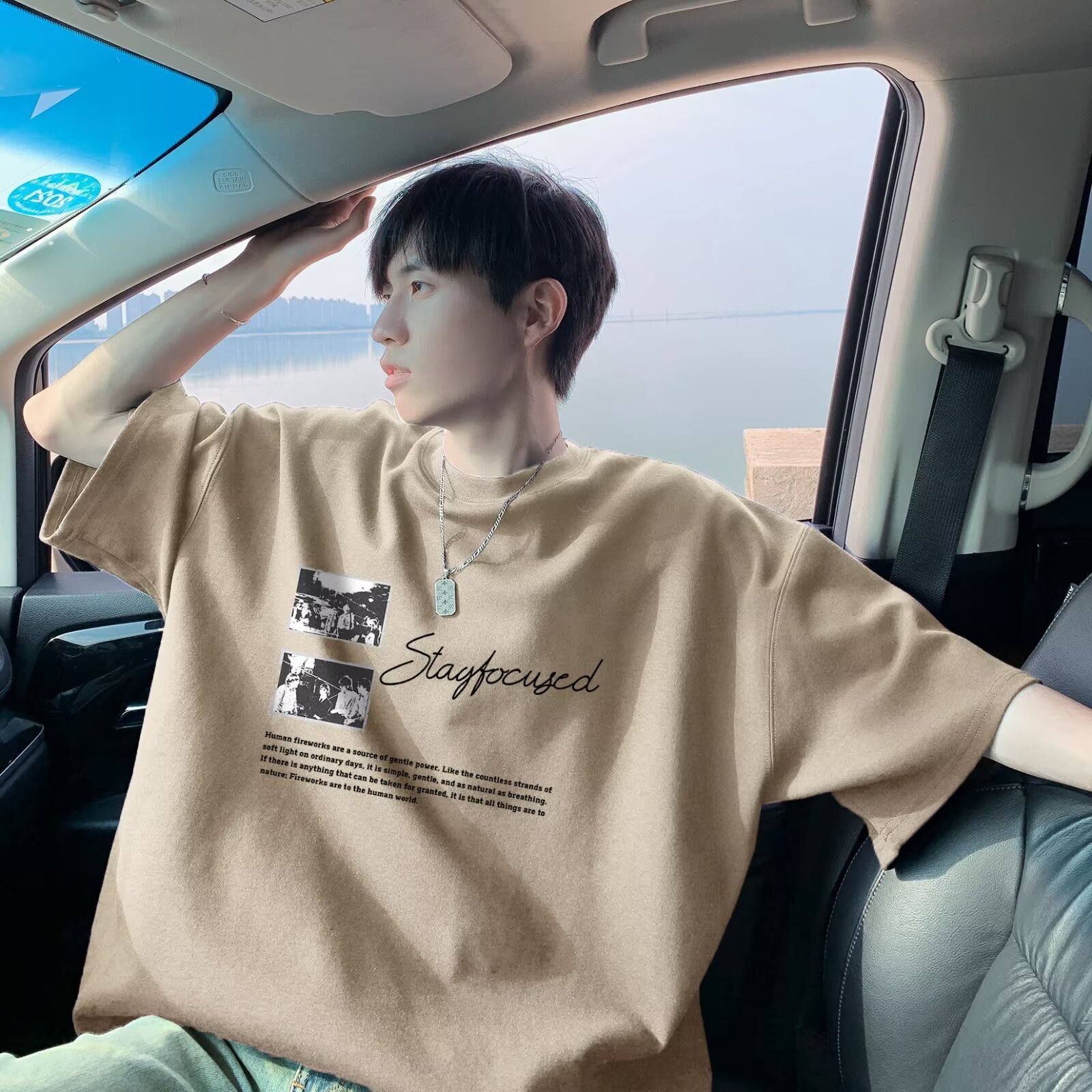 살구 [A 스타일]