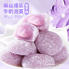 ѩ���ﱬ�{ţ����ܽ�A��Ŵ�\�\��ʳţ�͹�����o���Ǽ�ʳ�ɳԜ��A