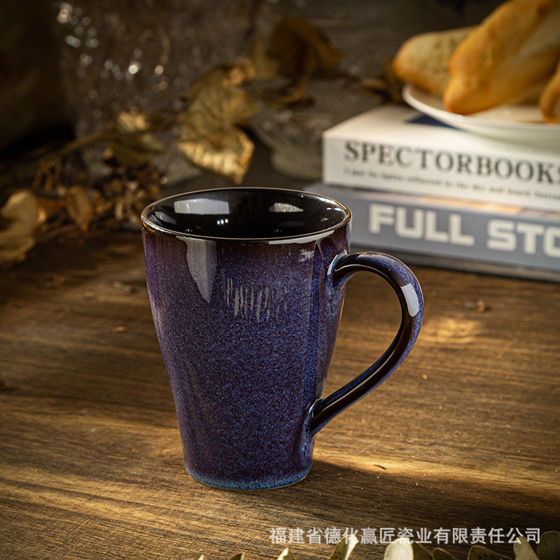 Azul fósforo - Cup