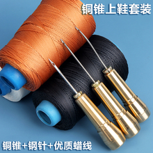 ?���P���Ь�F���aЬ�����h���Ь�ֹ��p������ᘼ{Ь��