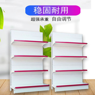 ����؛�ܱ�����չʾ��ș��ĸ����̳���ʳ������Ʒ��Ʒ��������