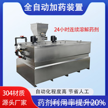 pamȫԄӼșb Pһwܽb pacșb