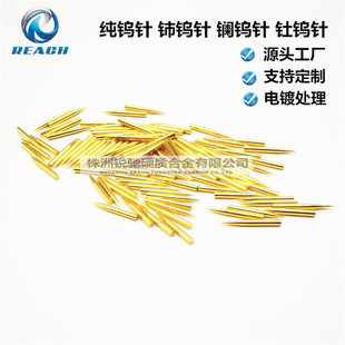 僽��u� ��������c�����u� �|�u� ��u늘O ����늘O�����u�