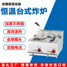 �¿�����14L̨ʽ�p���p�Y��Ȼ��؜�ը�t ú��a����ը�ը�u�t