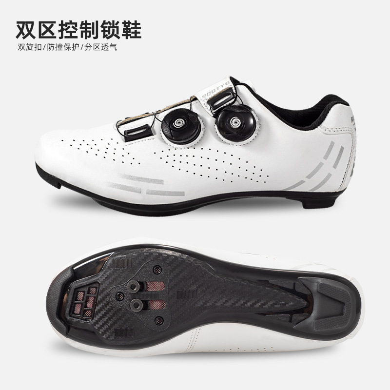 Zapatos de ciclismo de carretera profesionales de bicicleta de montaña asistido doble botón zapatos de bloqueo de nylon para hombres y mujeres zapatos de autobloqueo image 6
