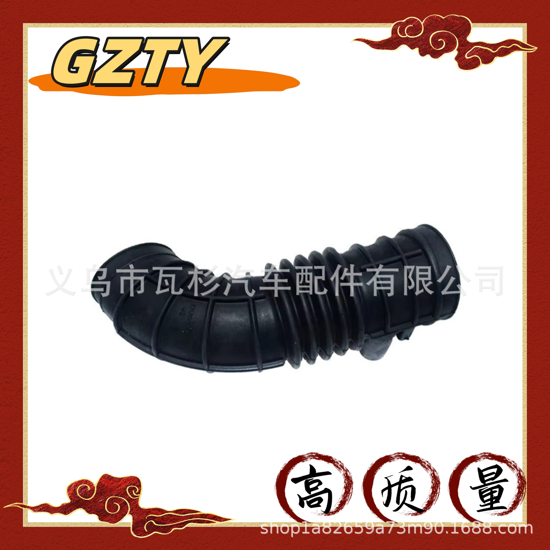 Manufacturer wholesales high quality air intake hose suitable for…