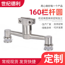 304���P�160�ڗU�A �������� �̨̨�A �ڗU������� �ڗU�B�Ӽ�