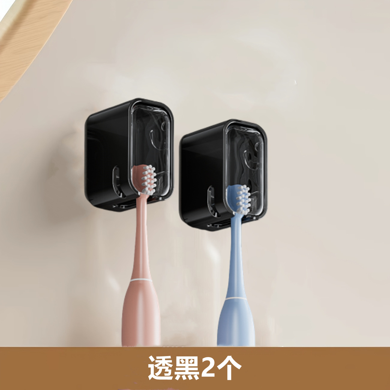 cepillo de dientes estante de almacenamiento sin perforación tipo pared de cepillo de dientes de baño pareja polvo cepillo de dientes eléctrico caja de almacenamiento con cubierta
