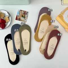 Summer and Autumn New Arrival Lightweight Breathable Solid Color Ice Silk Casual Invisible Socks for Women, Zhuji Socks Wholesale