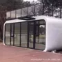 集成移动商铺办公室太空舱