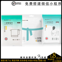 �˼һ������Ʒë��ԡ��ԡ�ۼӺ��̖���оƵ���ñ�y��ɟo����