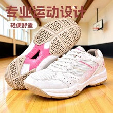 �羳��a�W��Ь��ŮЬ�҃���ë��Ь������W���\��Ь��H