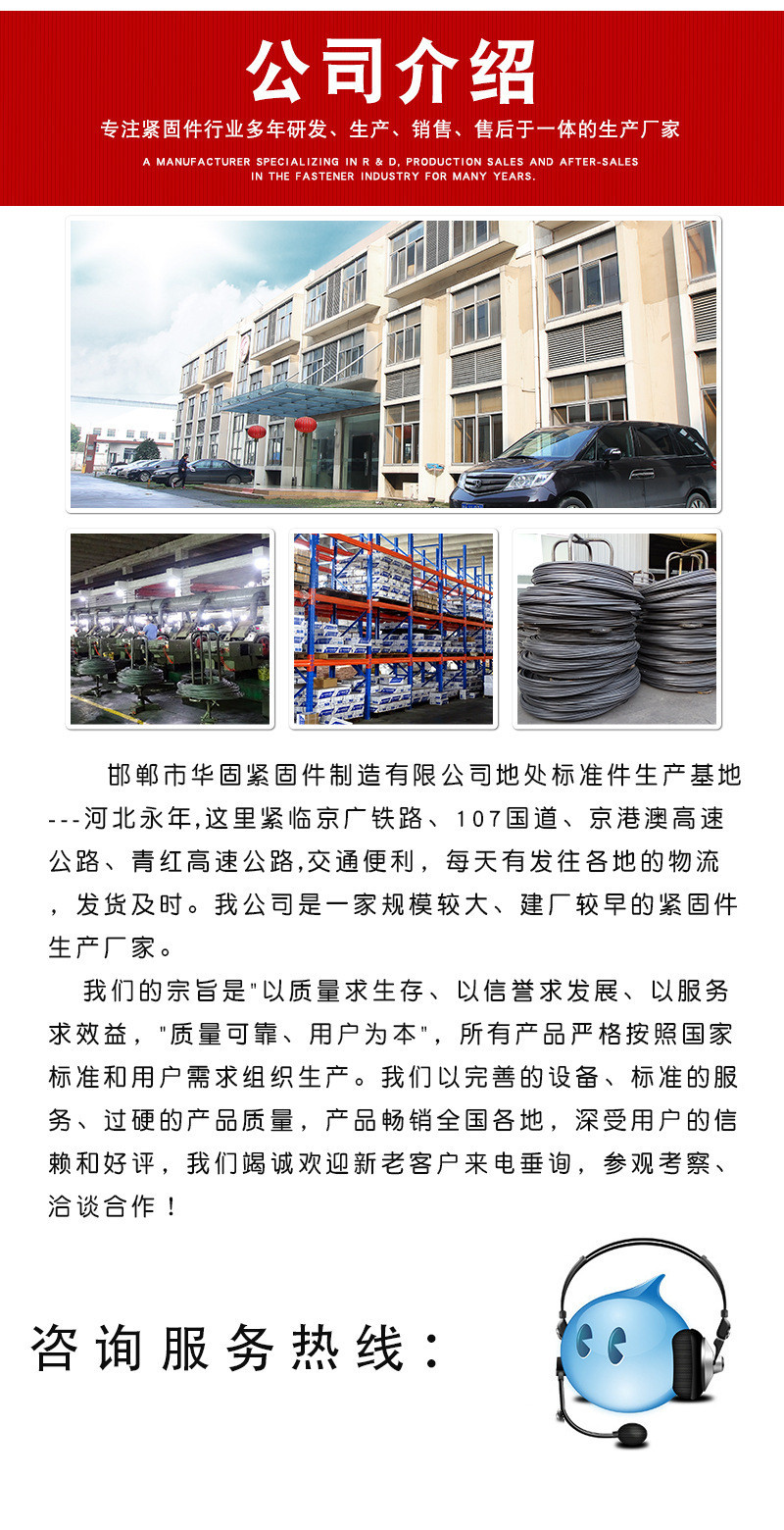 O1CN01J4Ozhb1Dd2whZy4Lf_!!2211