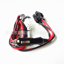 �m�ö̲�FT-857D/897D,IC-725A/706,IC-78܇���c�����Դ��