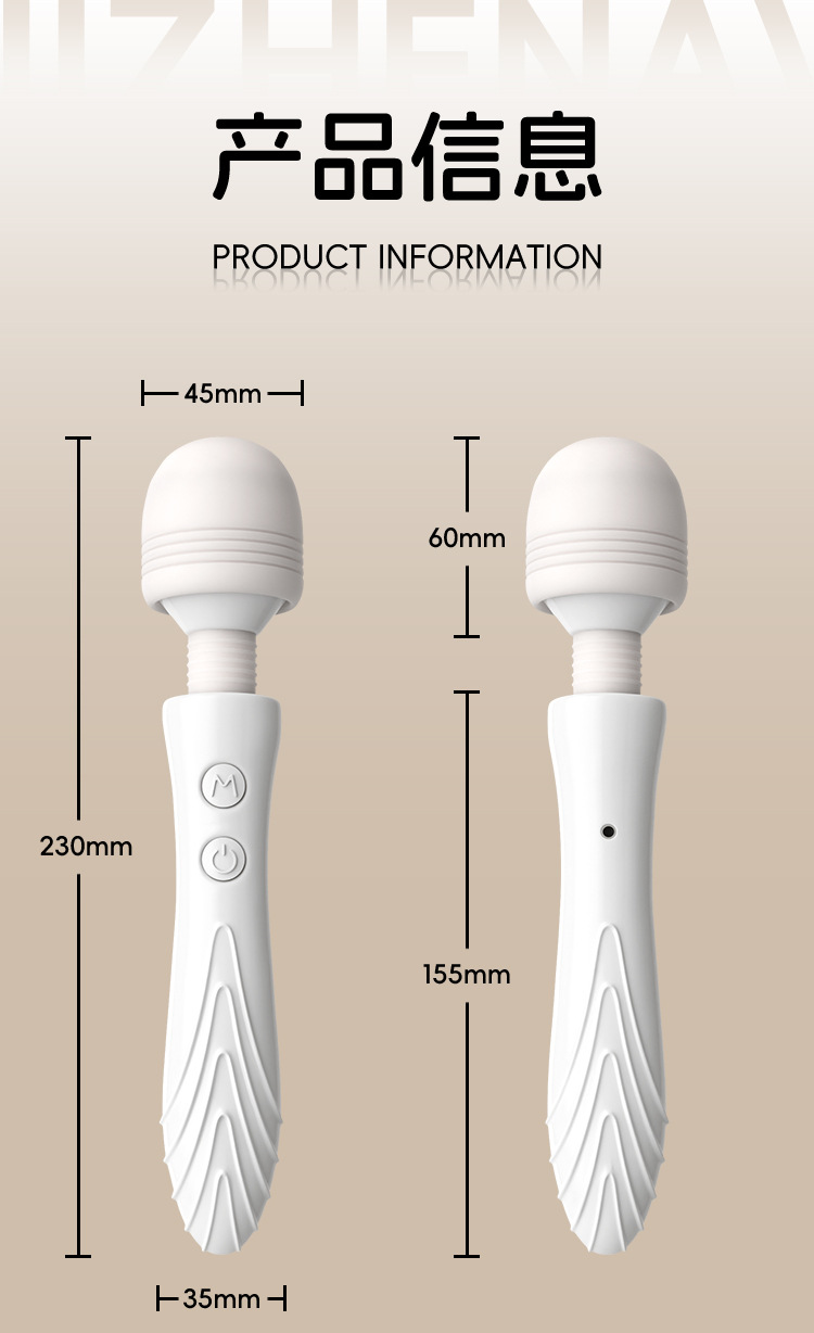 Jiuai AV Wand Vibrator for Women, Dual-Vibration Electric Massager, One-Button Control — detail image 17