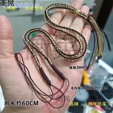 ��ʽ�ִ��޾��M���������K�ֹ�����DIY�Ʒ�ƿ�������K