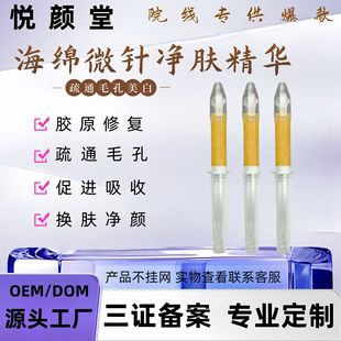 d΢ᘃwԭҺAgСտsë״MƤwxԺ