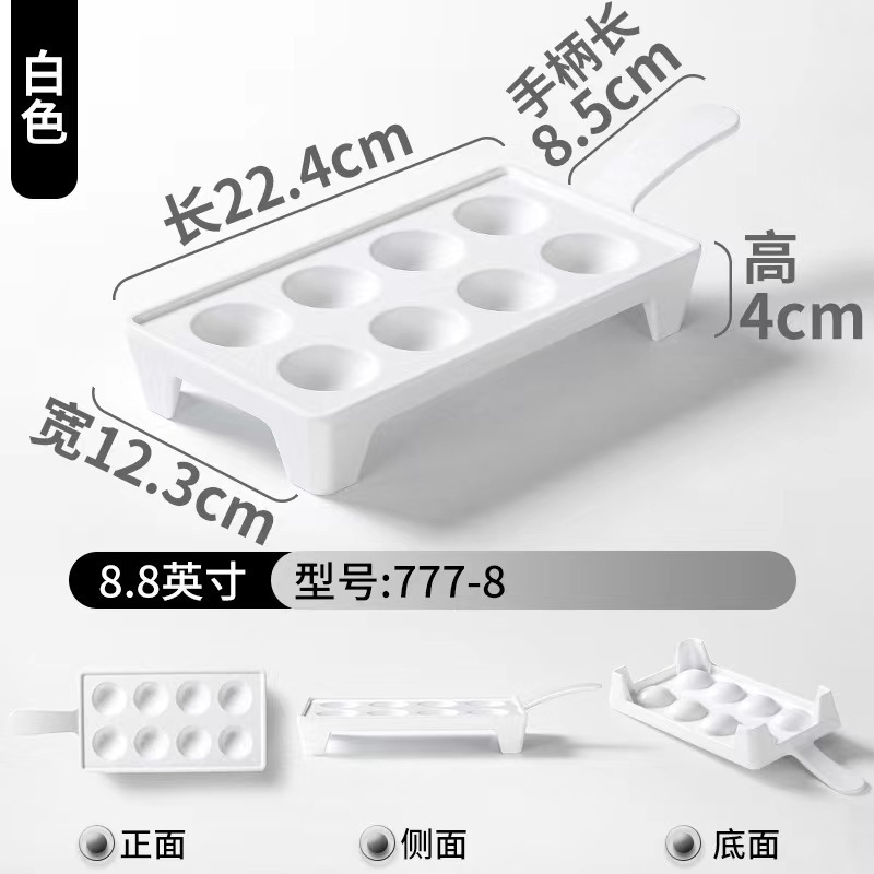 谭三娘鲜切牛肉盘密胺自助火锅餐具牛肉丸子摆盘潮汕牛肉火锅盘子|undefined