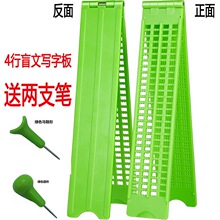 4��28��ä�Č��ְ�ä�ˌW����Ʒ��2֧�P