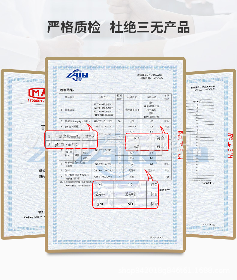 婴儿床床围栏软包宝宝防撞防摔ins风可拆洗可定制防护缠绕麻花