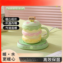 ӟaر|{ٟů|늟ᱭư̊_ݱ