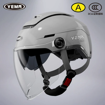Electric Motorcycle Men and Women | Motosiklet dəbilqələri - one-size-fits-all-summer-style-cool-gray-with-transparent-long-mirror