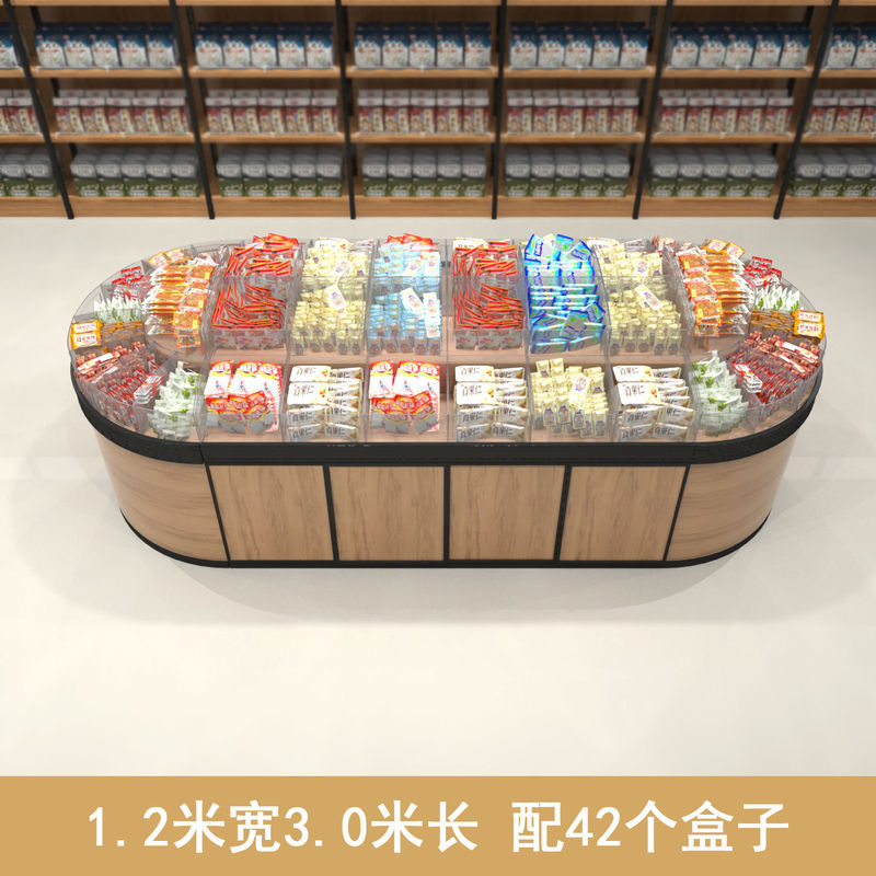 スーパーマーケットのスナック棚、バルクスナック棚、ビスケット、キャンディー、スナック食品、ラウンドアイランドディスプレイキャビネット|undefined