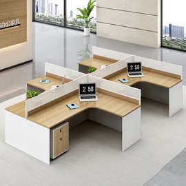 办公室员工办公桌椅组合职员教师办公电脑桌屏风办公卡位财务桌子