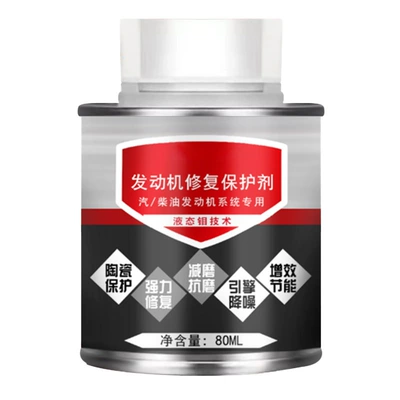Engine Repair and Protection Agent: Oil additive