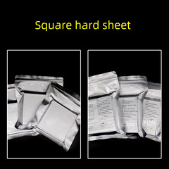 牙科壓膜片正畸保持器片成型片無氣泡齒科壓模片真空成型機膜片