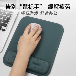 Memory cotton wrist pad mouse pad keyboard hand rest wrist pad wrist pad wrist pad sponge mouse pad keyboard hand bowl rest
