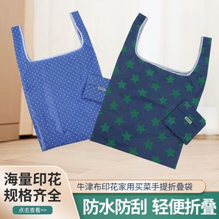 С���y�ۯBُ������������ռ{��ţ��ӡ�����Ј��I�������
