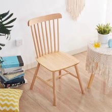 北欧实木餐桌椅温莎椅时尚简约休闲轻便经济型日常家庭使用