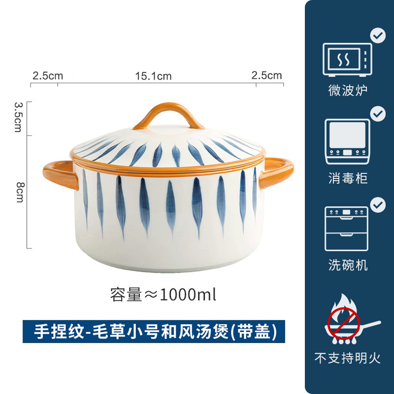 8inch 和風両耳スープボウル家庭用セラミック大ボウル蓋付きスープボウル大サイズ 2024 新しいスタイル|undefined