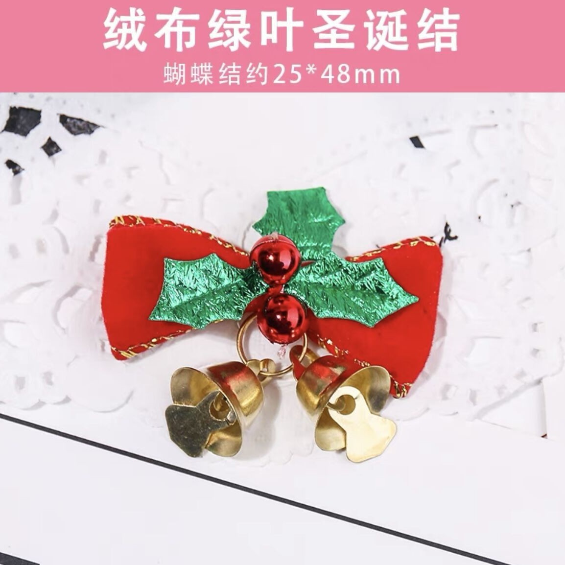 플란넬 [초록의 잎] 벨 5/가방