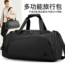 男士胸包;男士单肩包;男士斜挎包