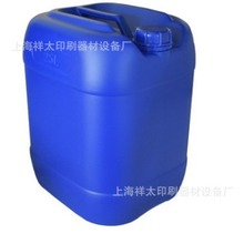 ���I�͚�ζ�W��ϴ�Wˮ�����ˮ������ˮ