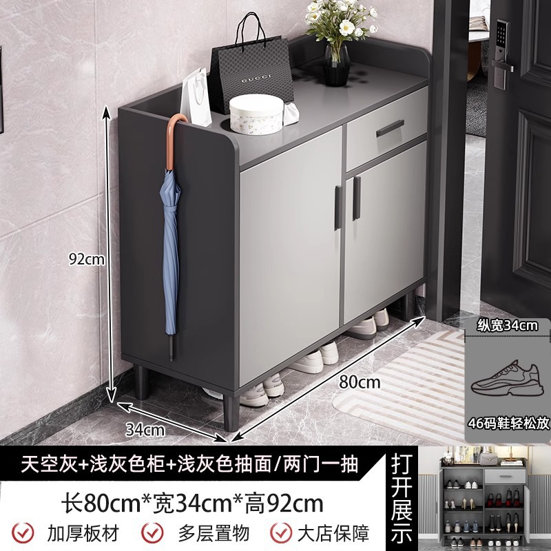 [세로폭 34cm, 양문형, 서랍 1개] 80*34*92CM 스카이그레이