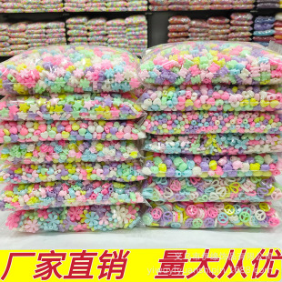 ���������Ӄ�ͯ���Ǵ���diy�ֹ����� ����朮��δ����ɫ����